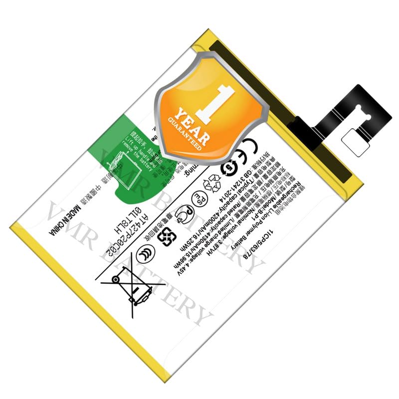 Image of Original B-P1 Battery Compatible for Vivo X60 Pro (V2046) - (4200mAh) - 1 Year Warranty K7