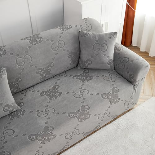 Housse de canapé jacquard extensible de salon haut de gamme - 7