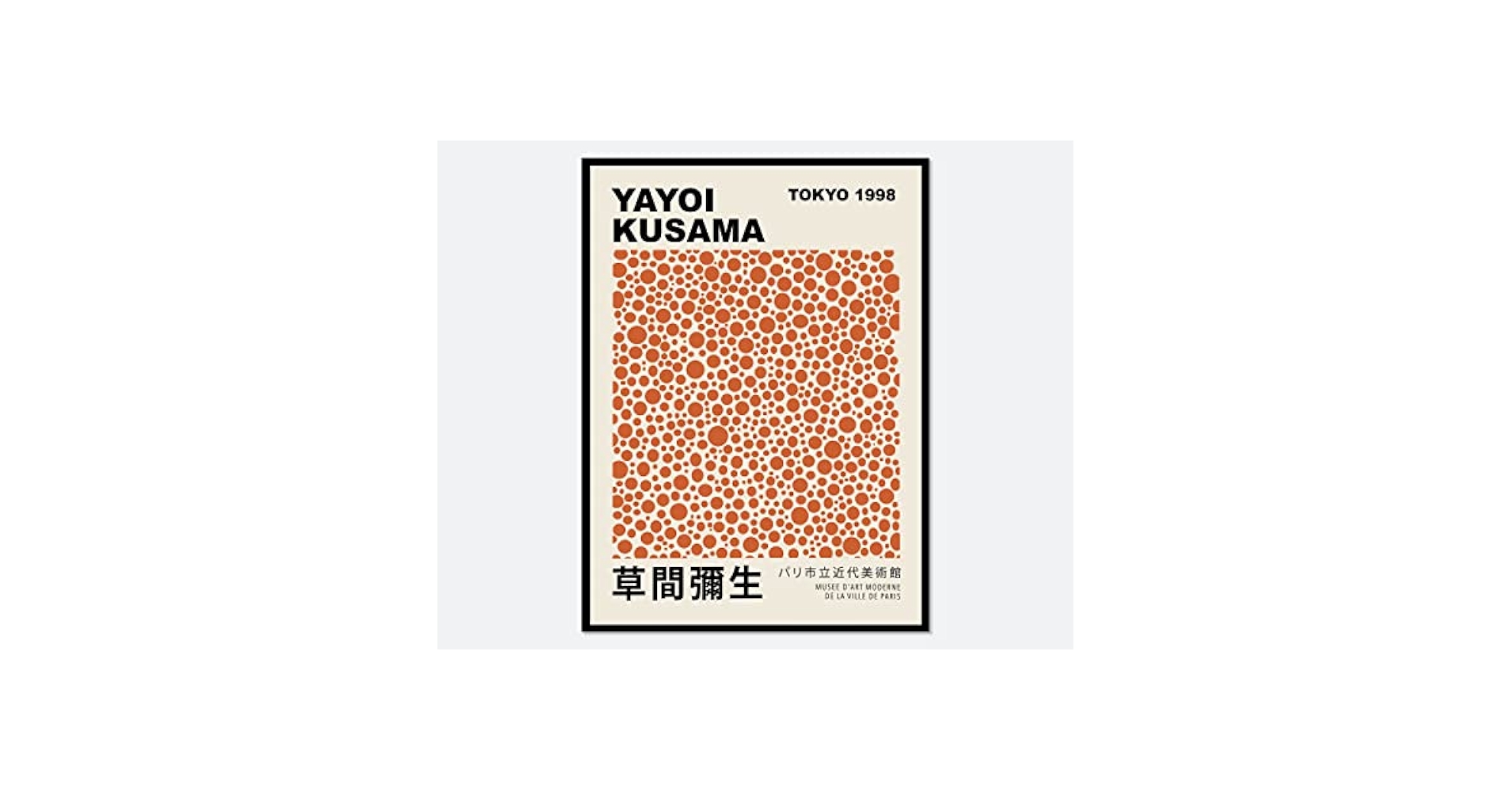 100％orange ポスター　図書館記念日 469f0226-3aa1-4382-9ef8-