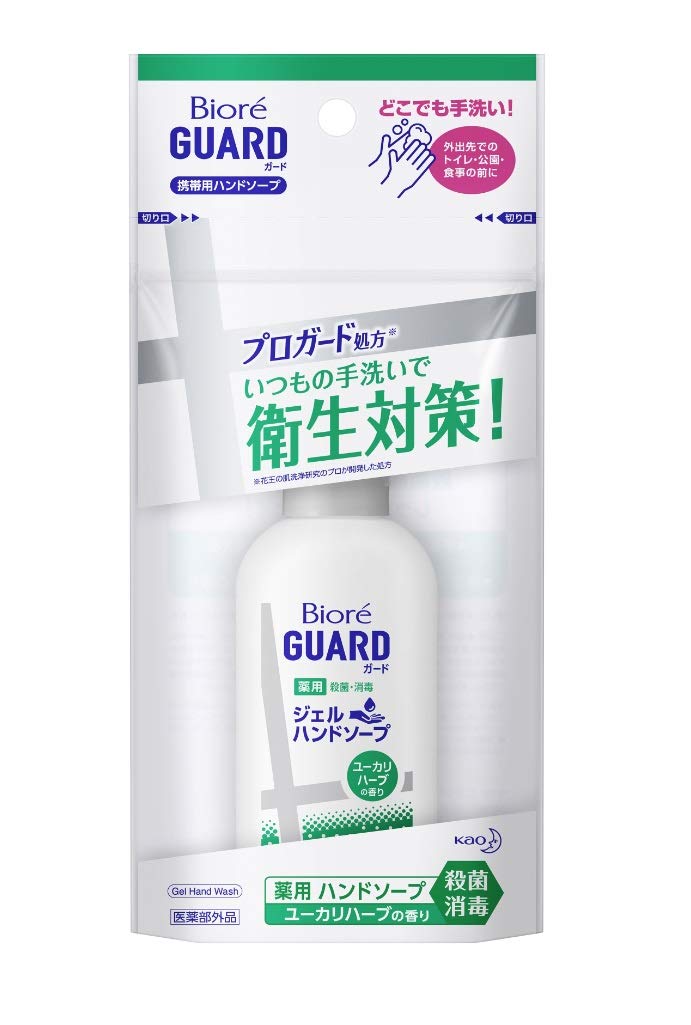 Amazon.co.jp: ビオレガード 薬用ジェルハンドソープ ユーカリハーブの