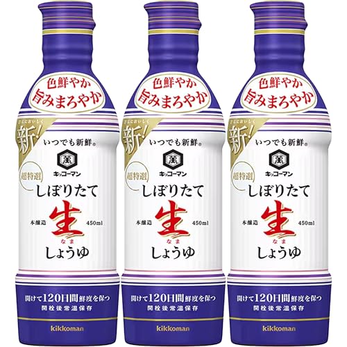 ŷ݂鏤zLbR[} ڂ肽Đ傤 450ml, 3{