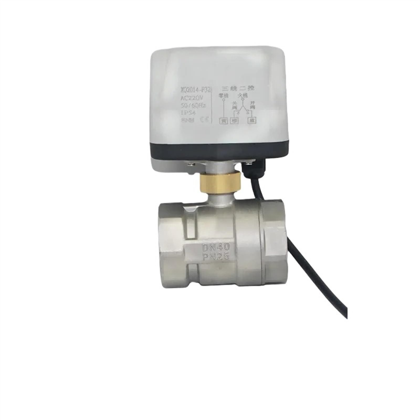 Vanne motorisée IP65 acier inoxydable 3,8 cm AC220V CR03 pour vanne d'arrêt électrique