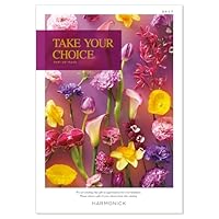 Amazon｜ハーモニック カタログギフト TAKE YOUR CHOICE (テイク・ユア