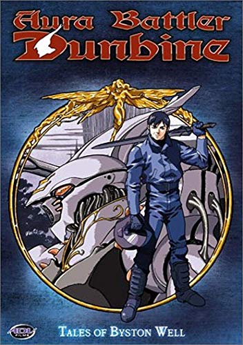 ADV Films Aura Battler DUNBINE: Tales of BYSTON WE