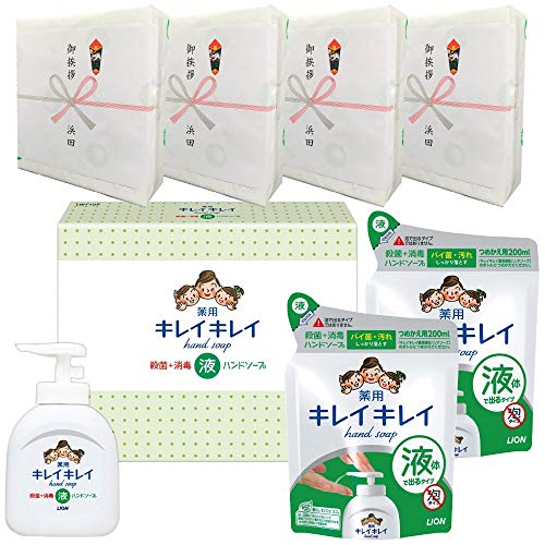 ySZbgE[J[̂zCI LCLCMtgZbg LBH-10P {250ml+l200ml×2 E+ t zA LOi 