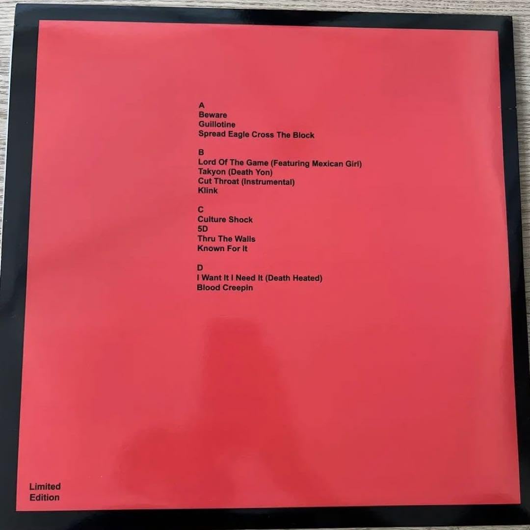 Amazon.co.jp: DEATH GRIPS Exmilitary Record Death Grips : Toys & Games