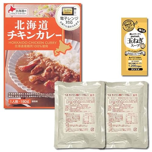 ƖpJ[ ZCr[tJ[xHi kC`LJ[ v3Hlߍ킹Zbg R[Qʂ˂X[v1Ht