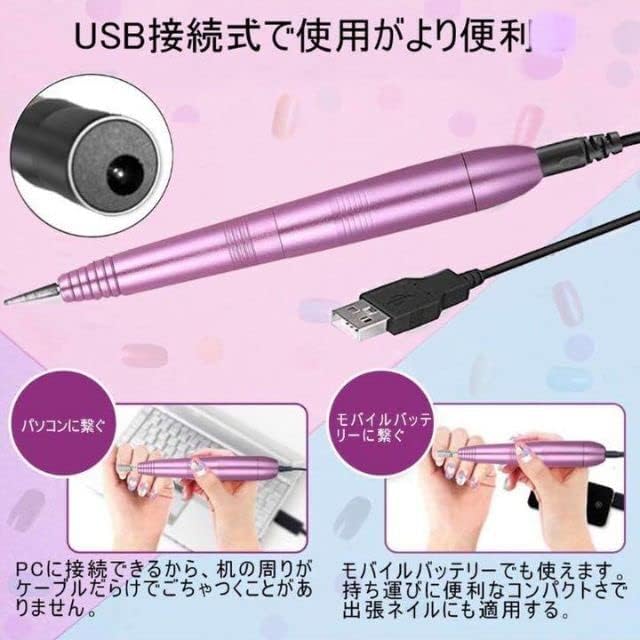 【ネイリスト愛用の本格的ネイルケア28点セット♪❤】使い勝手＆利便性抜群 ❤現役ネイリスト愛用❣使い勝手＆利便性抜群♪❤】本格的ネイルケア28