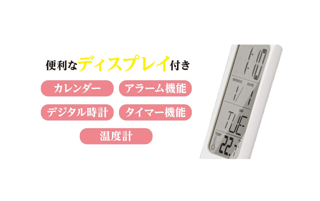 Amazon.co.jp: デスクライトl多機能LEDデスクライトl温度計