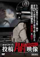 邦画・日本映画 mies 51xOy0OSpxL._AC_SY200_QL15_.jpg
