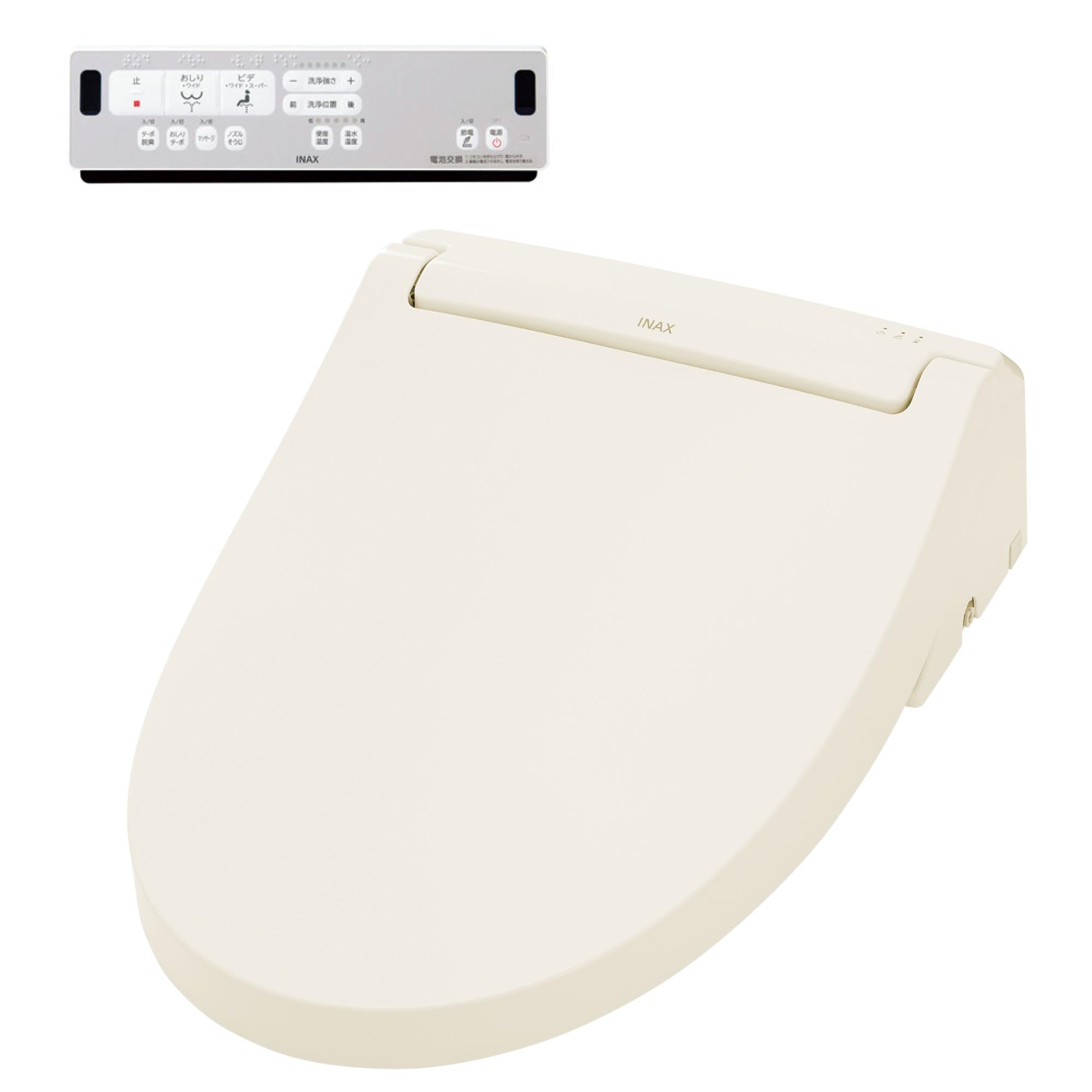 INAX　シャワートイレ RVタイプ   オフホワイト CW-RV20A LIXIL（リクシル） INAX イナックス シャワートイレ RVシリーズ 脱臭