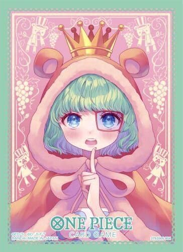 for One Piece 70 ct Standard Size Card Sleeves Deck Protectors One Piece Sugar