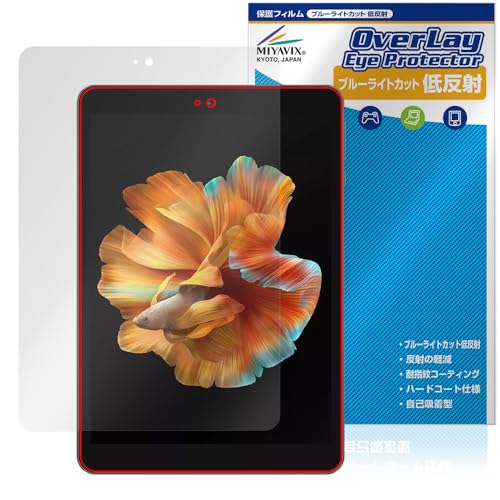~rbNX BMAX MaxPad I8 Ή ی tB u[CgJbg ᔽ ڂɗD {