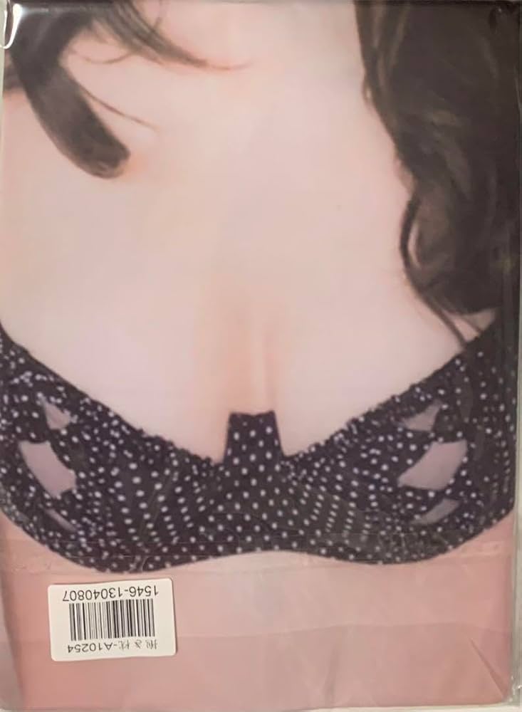 小嶋陽菜　抱き枕カバー Amazon | 小嶋陽菜 抱き枕カバー 座 | アイドル・芸能人グッズ 通販