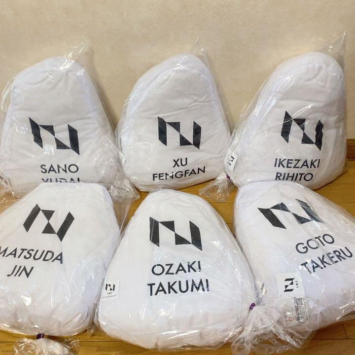 Amazon.co.jp: INI ダイカットクッション 匠海/威尊/迅/理人/豊凡/雄大  