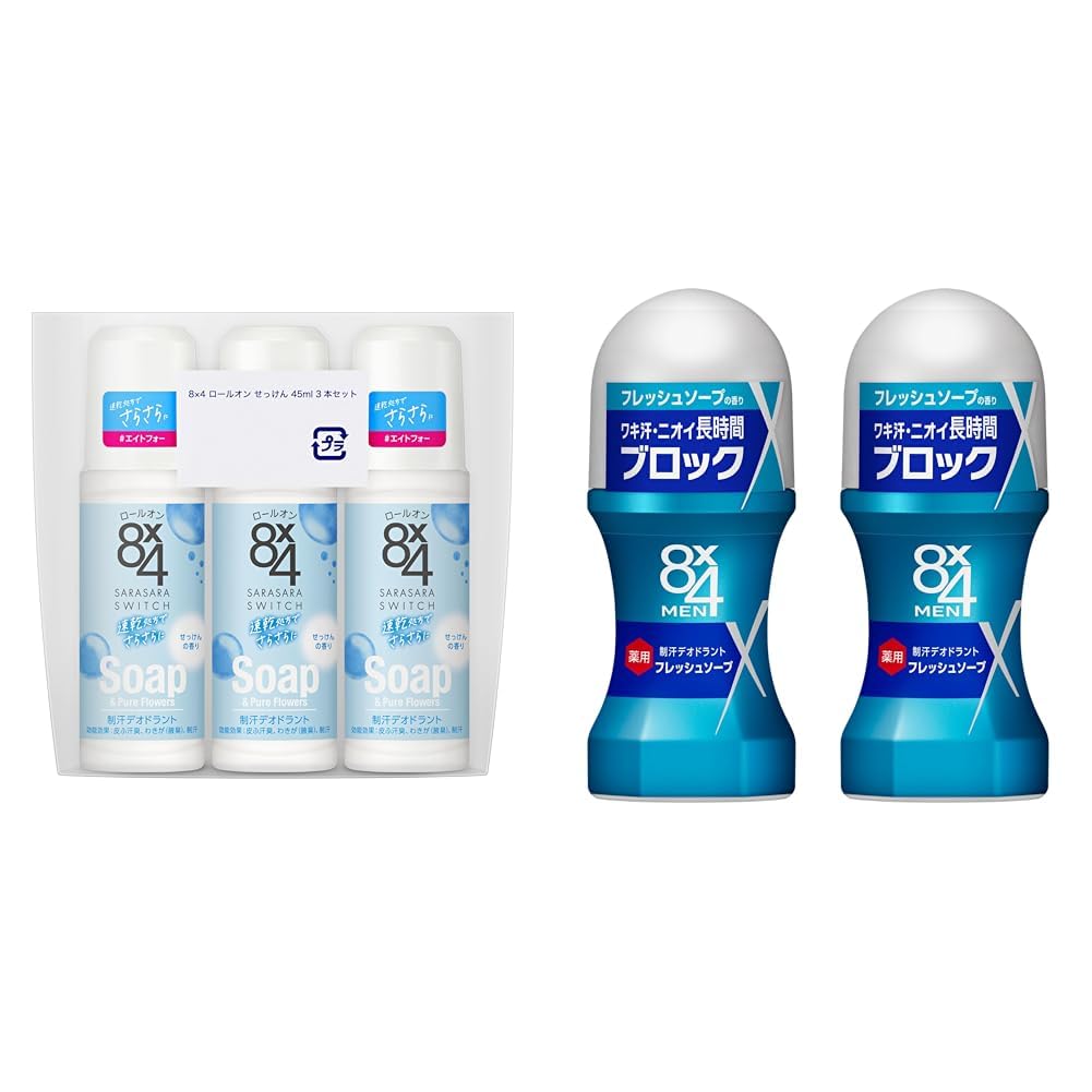 Amazon.co.jp: エイトフォー 【セット買い】 8x4 ロールオン せっけん