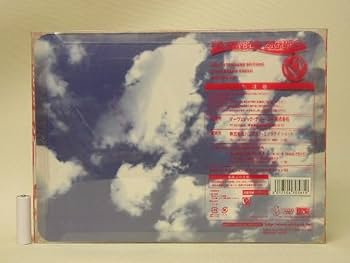 New World ノベルティーグッズ サインボール ラルク L'Arc New World ノベルティーグッズ サインボール ラルク L'Arc