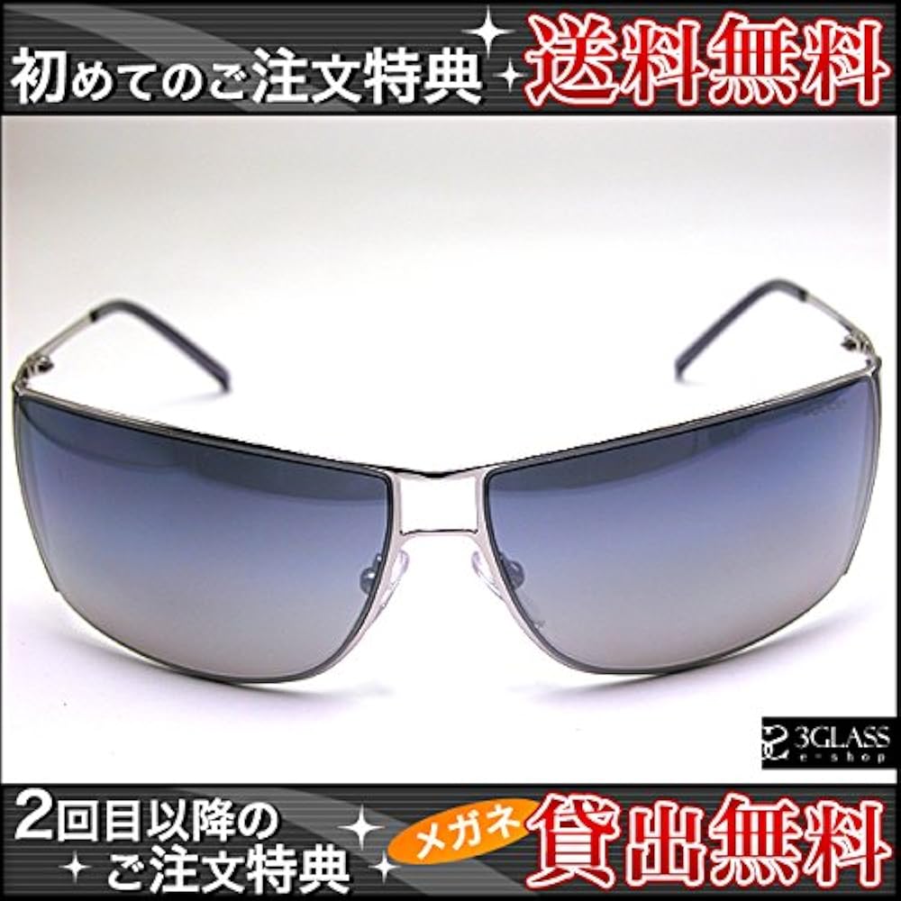 Amazon | 【レアもの】 POLICE （ポリス）2819モデル579Aカラー EXILE