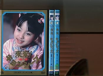 ミライグリッシュDVD全15巻　CD全3巻セット HiGH&LOW/ハイアンドロー【DVD】シリーズ計15巻セット - メルカリ