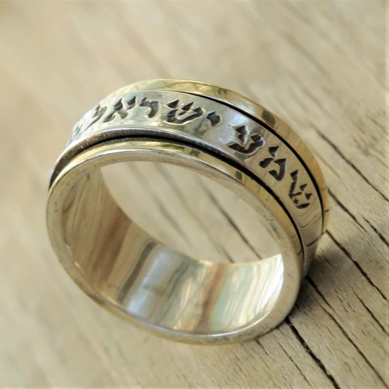Ring Gold And Silver Spinner Hebrew Worry Israeli Jewelry Fidget Jewish Anxiety Wedding Band Ring Band Excellent RingStress Relief |LK_PCSB_14892