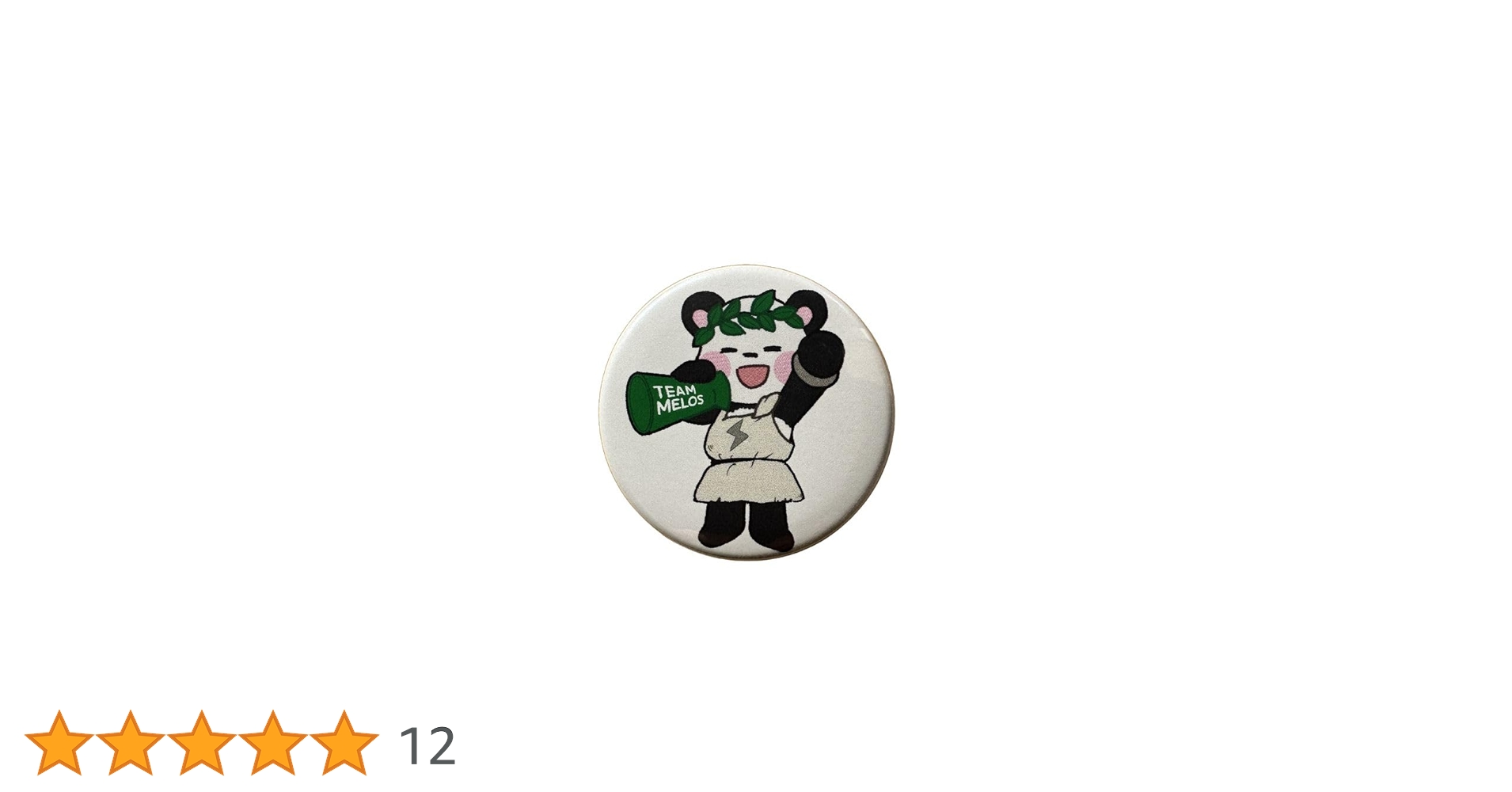 Amazon.co.jp: [WAKU] チームメロス × さかいさんだー応援缶