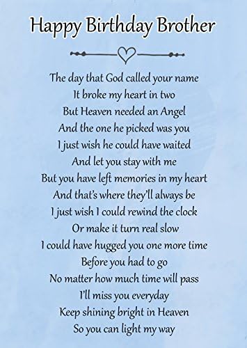 Loving Memory Christmas Graveside Memorial Card - Dear Brother 6.5