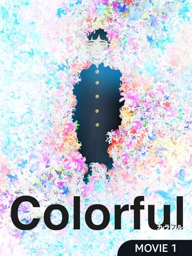 Bild: Colorful f�r 0,00 EUR bei amazon.de