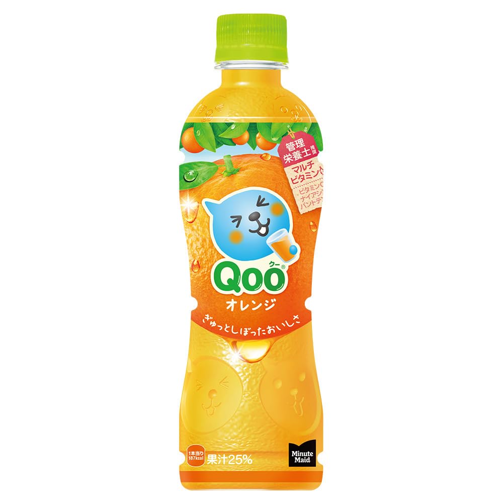 ミニッツメイド　クー　すっきりオレンジ　ドリンクサーバー用シロップ ミニッツメイド Qoo オレンジ 425ml×24本