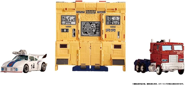 Transformers Dramatic Capture Series Autobot Head Quarter
