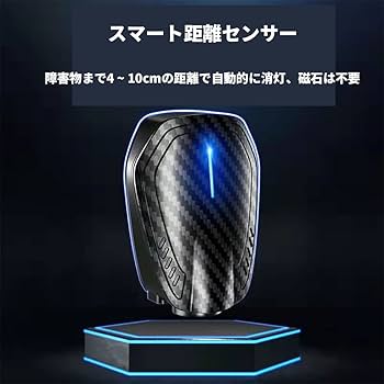 Amazon | ジャガー カーテシランプ カーテシライト LED ゴースト