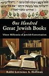 Jewish Literary Criticism Books
