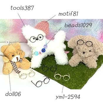 Amazon.co.jp: ミニチュア メガネ めがね サングラス ワイヤー