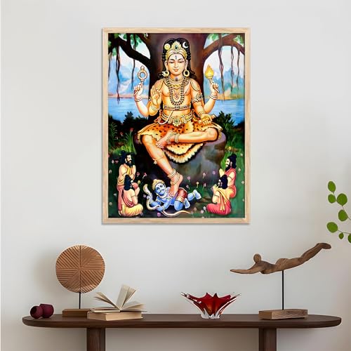Image of HOTHOUSE Sri Dakshina Murthy Wall Frame for Pooja Room, Office Dakshinamurthy Wall Frame Dakshinamurthy Photo Big Size Guru Dakshinamurti Wallpaper Set Of 1 (13 X 17 inch)