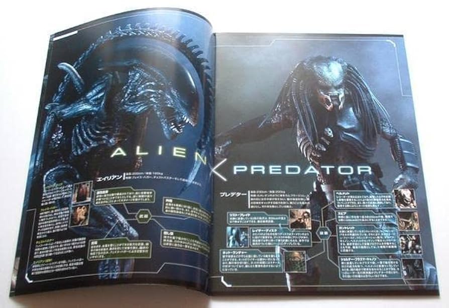 Amazon.co.jp: 特撮映画パンフレット AVPエイリアンVS
