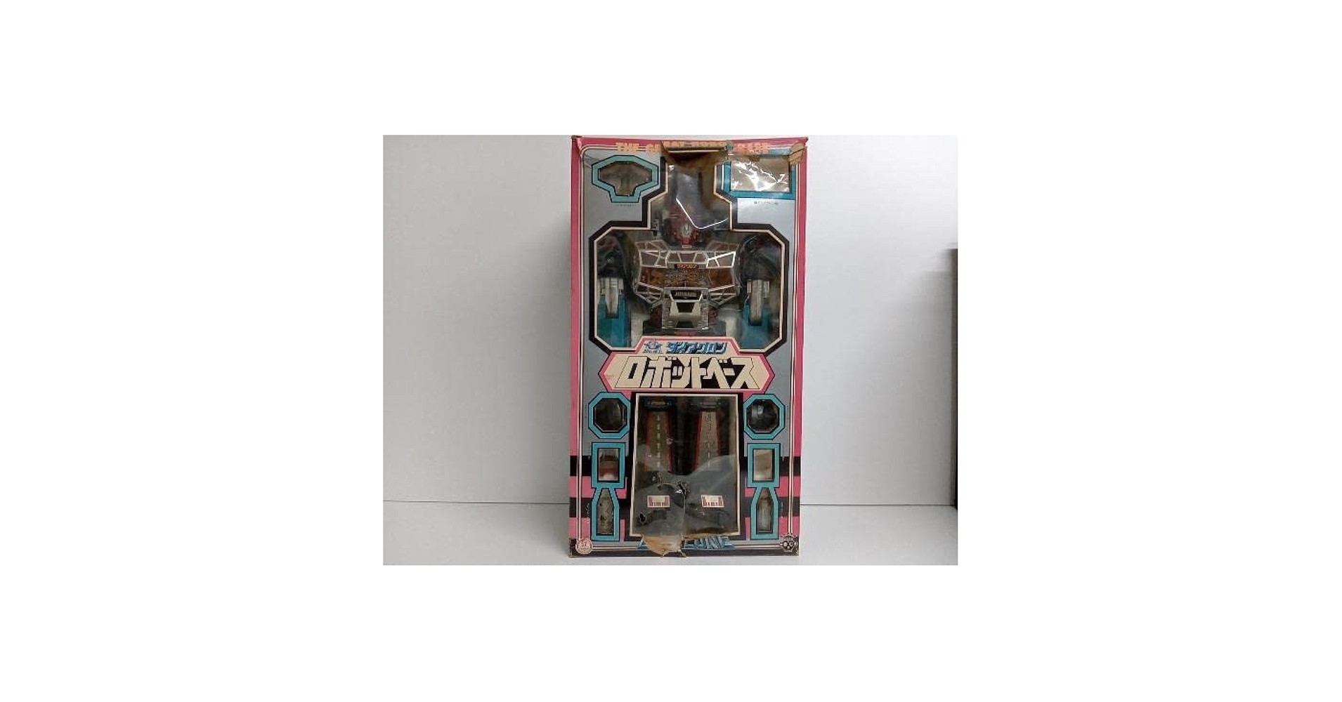 当時物 バンダイ ベースボールロボ 4体 未開封 貴重 レア レトロ 当時