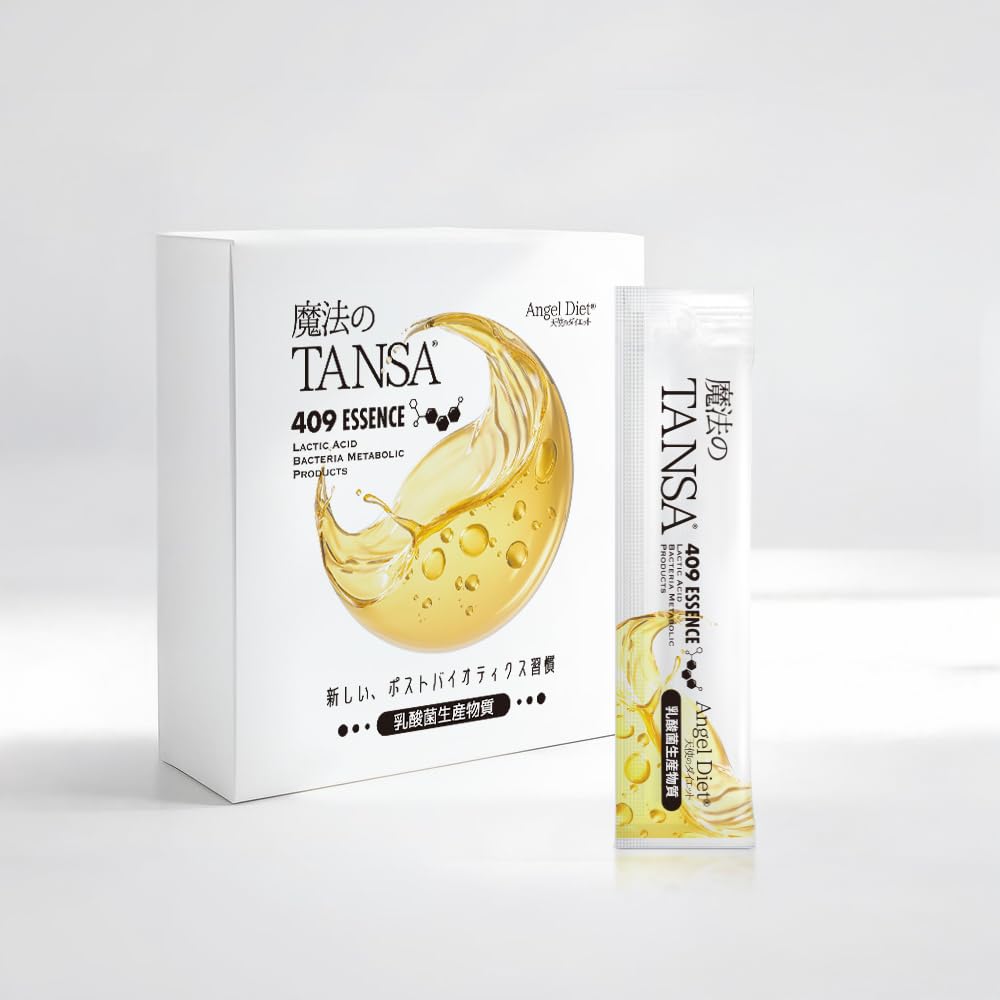 Amazon.co.jp: 魔法のTANSA(タンサ)409 エッセンス 4ml*30包 パウチ