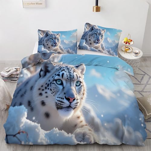 Housse de couette 220x240 léopard parure de lit 3 pièces microfibre douce - 2