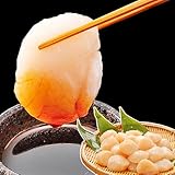 北海道産 ほたて貝柱 刺身用