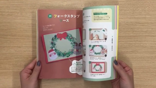 こども工作あそび いっしょにつくっていっしょにあそぶ | たここ, 成田