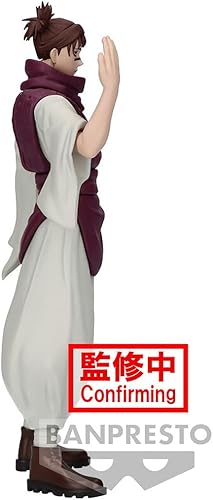 Miniatura 3 de Banpresto - Jujutsu Kaisen - Sukuna 2 (ver B), Figura de Bandai Spirits Jukon No Kata