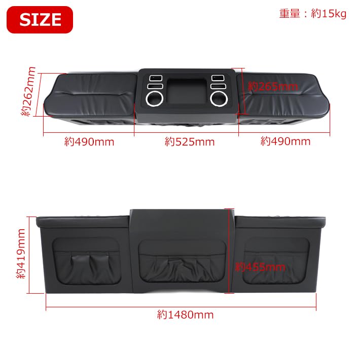 Amazon | HELIOS ハイエース 200系【標準用】セカンドシート テーブル