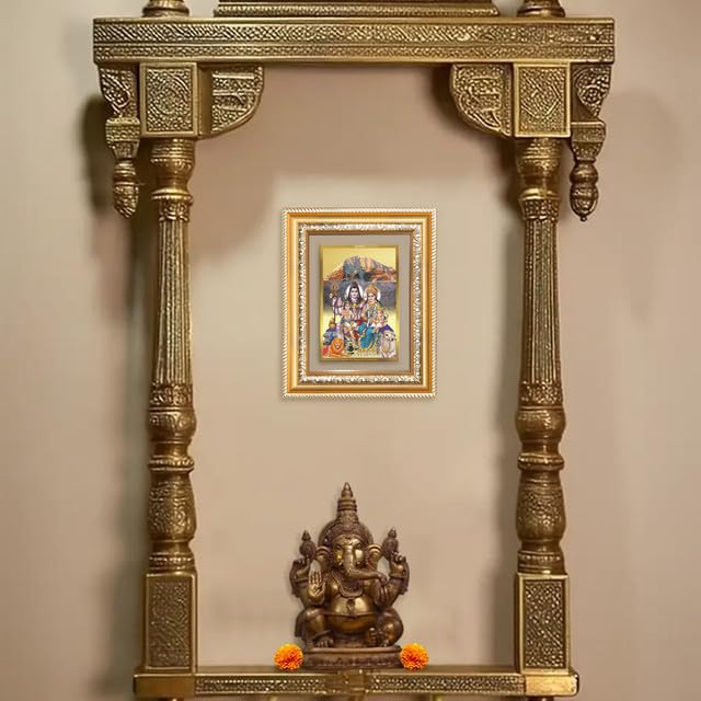 Image of DIVINITI Shiva Parivar 24K Gold Plated Foil Wall and Tabletop Photo Frame for Home Decor, Puja Room, Luxury Gifting | DG Frame 112 S2 (21.5x17.5 CM)