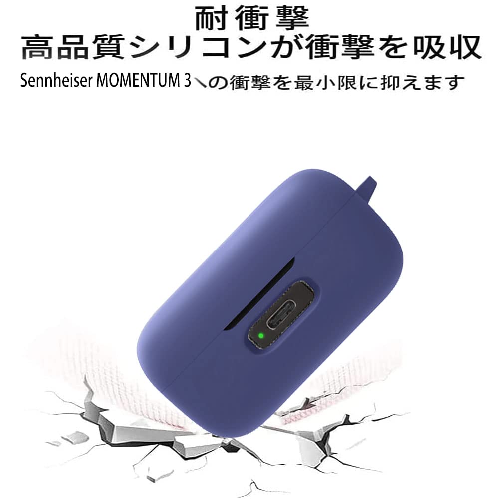 Amazon | For ゼンハイザーSennheiser MOMENTUM True Wireless 3 用
