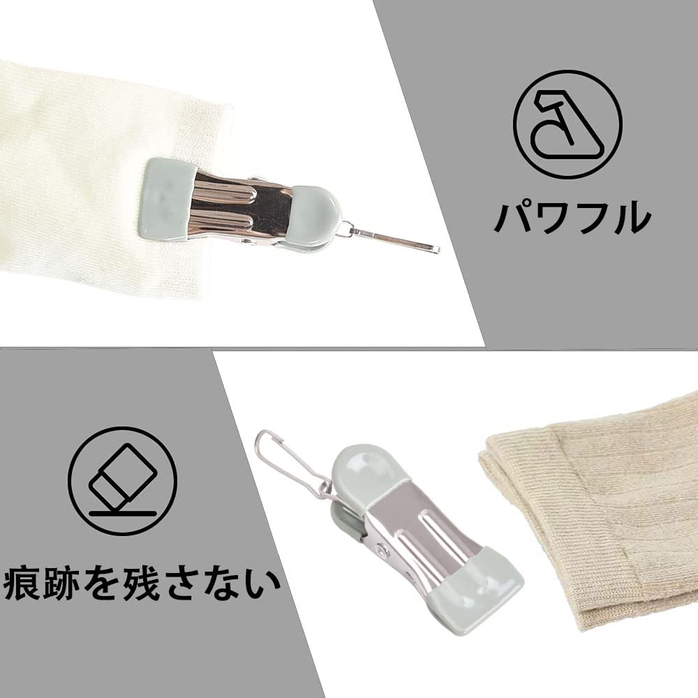 Amazon.co.jp : KiGesYo 洗濯ばさみ 20個入 洗濯ピンチ 接続バックル付