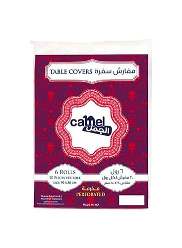 غطاء طاولة قابل للتحلل البيولوجي من 6 بكرات + لفة واحدة من الجمل