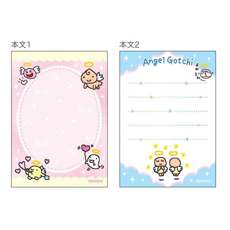 Amazon.co.jp: サンスター文具 てんしっちのたまごっち メモミニ