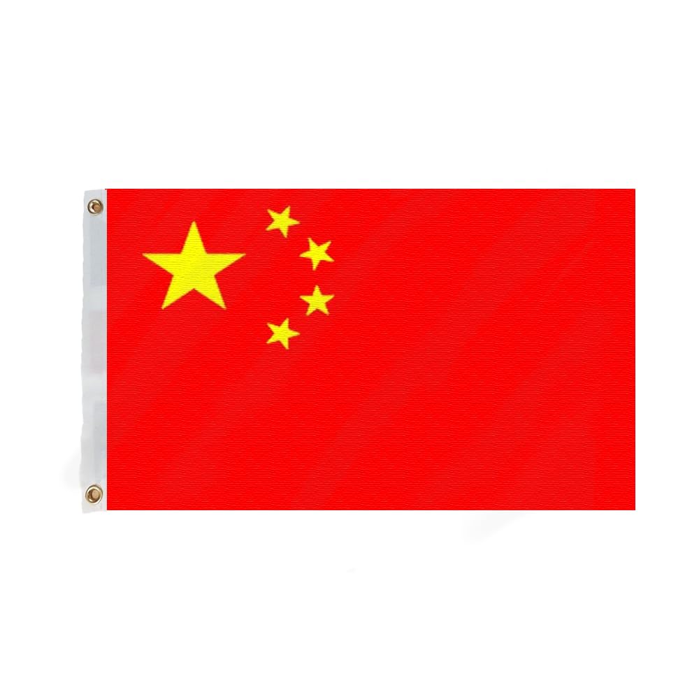 Flagmax Chinese Flag, Durable 5ft x 3ft (150cm x 90cm) China Flag with Eyelets