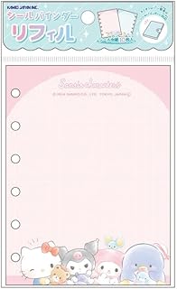 カミオジャパン キャラクターズ シールバインダーリフィル 集合 065498 SANRIO