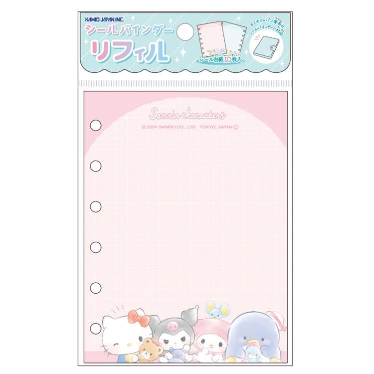 Amazon.co.jp: カミオジャパン キャラクターズ シールバインダー
