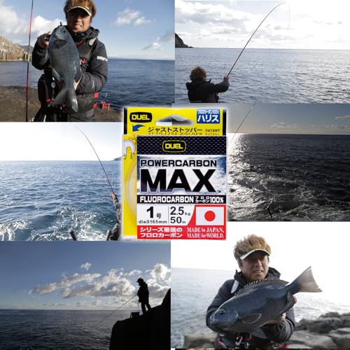 Duel línea de pesca fluorocarbono 50 m No. 0.8 miniatura 6